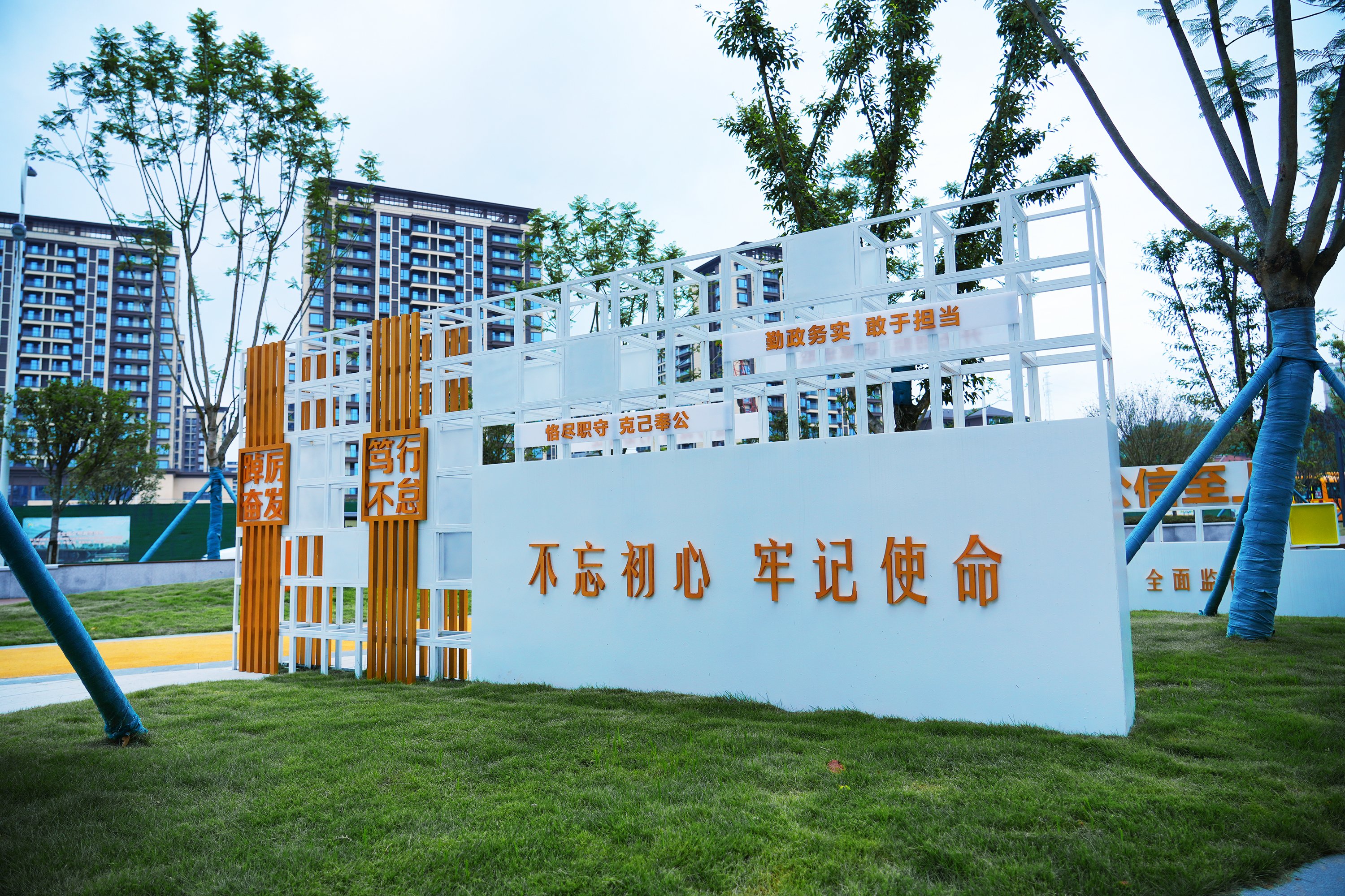 市场监督管理局氛围文化打造项目实景 1